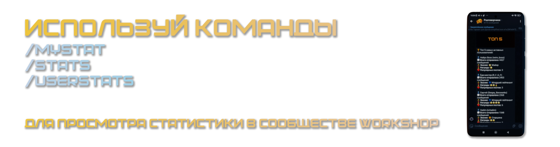 slide4